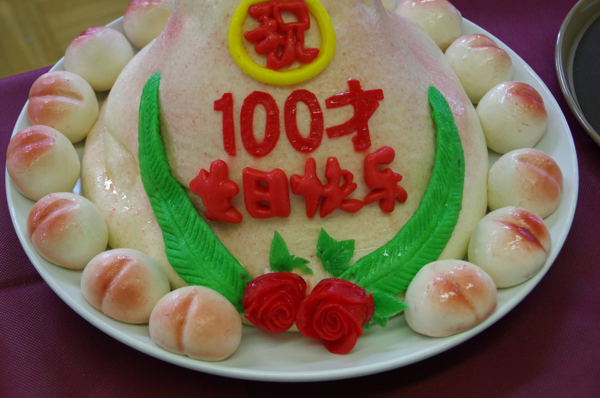 【祝百寿】創設者・韓慶愈先生の百歳賀寿祝賀会を挙行いたしました